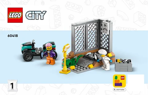 lego 乐高 60418